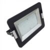 Bürolampen Aussenleuchten, FORTE LED, 50W, SMD LED, 4250lm, 4500K,